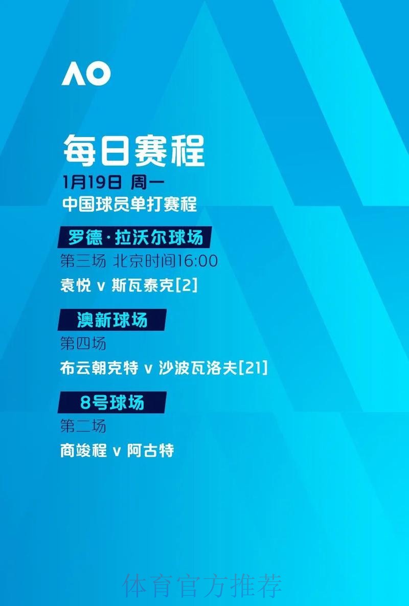 世界杯滚球免费最新网址 世界杯滚球免费最新网址